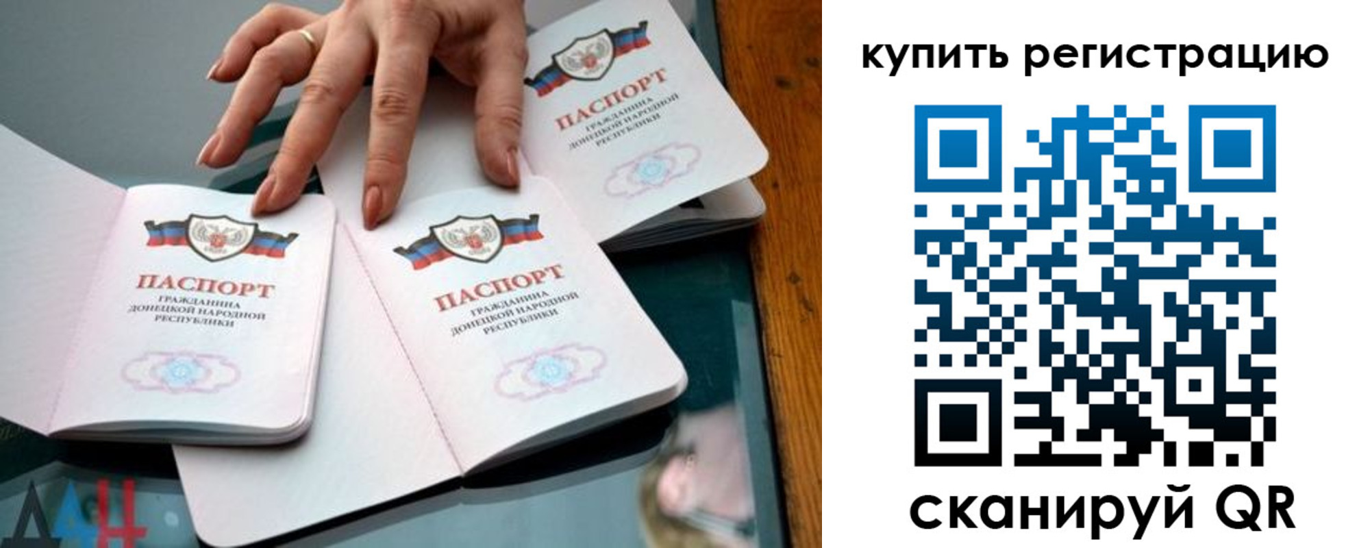 форма 3 в Карачеве